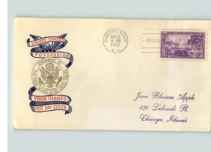 Set of 4, U.S. Possessions; Hawaii, Virgin Islands, Puerto Rico, Alaska, all Fir - Picture 1 of 4