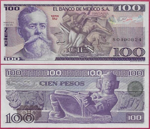MEXICO 100 PESOS 1979 UNC PREFIXS S-MJ TOLTEK CHAC MOOL SCULPUCTURE AT CENTER,At - Picture 1 of 1