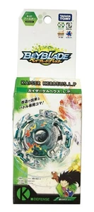 Takara Tomy Beyblade BURST B-37 Booster Kaiser Kerbeus.L.P - Picture 1 of 1