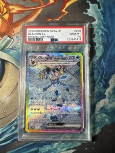 2024 POKEMON JPN SV8A-TERASTAL FEST EX ARTE ESPECIAL RARO #206 GLACEON EX PSA 10 - Imagen 1 de 2