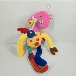 The Amazing Digital Circus ZOOBLE Plush 14" Stuffed Animal GLITCH Productions - Picture 1 of 5