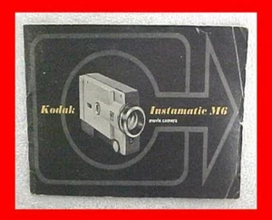 KODAK INSTAMATIC M6 M 6 SUPER 8 MOVIE CAMERA INSTRUCTION OWNERS MANUAL - Picture 1 of 1