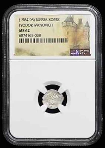 RUSSIA. Fyodor Ivanovich, 1584-1598. Silver Kopek, NGC MS 62 - Picture 1 of 4
