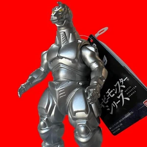 Bandai Godzilla Mechagodzilla 1993 Movie Monster Series 2023 Pvc Figure Toho - Picture 1 of 23