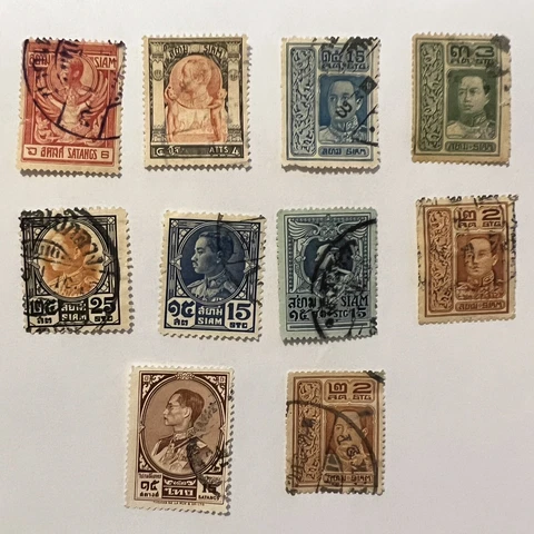 EARLY LOT OF 10 SIAM THAILAND STAMPS 9 DIFFERENT, GREAT COLLECTION Cover