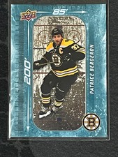 2023-24 Upper Deck Series 1 Hockey 200' x 85' Inserts (Pick your cards)