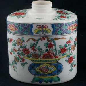 Rare LAMPE BERGER PARIS Ancienne Porcelaine PAUL BOCQUILLON Kakiemon Asie samson - Imagen 1 de 12