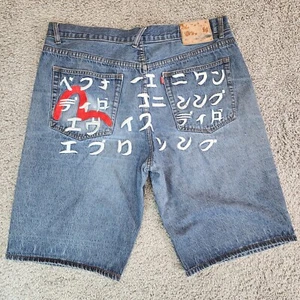 Pantaloncini vintage Evisu uomo 38 geni denim blu loghi giapponesi larghi Y2K grunge RARI - Foto 1 di 15