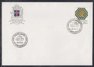 Iceland Scott 599 FDC - Employers Confederation - Picture 1 of 1