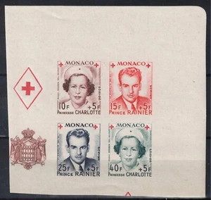 MONACO N° 334B/337B QUART DU BLOC N° 3B NON DENTELE NEUF ** GOMME SANS CHARNIERE - Picture 1 of 2