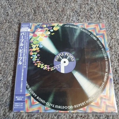 Purple People - Various  - CD - Japan - 2003 - mit OBI - Bild 1 von 2