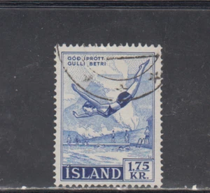 ICELAND : 1957 - USED - SCOTT # 301 SPORTS - Picture 1 of 1