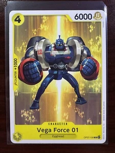 One Piece CCG - Vega Force 01 OP07-108 - 500 años en el futuro - Inglés - Imagen 1 de 2