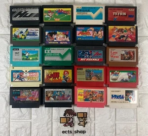 Nintendo famicom Lot Of 20 video games Operation confirmed jp Dragon Quest #019 - Picture 1 of 1