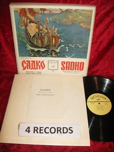 USSR NM 4 LP MELODIYA HD 01482 MONO RIMSKY KORSAKOV SADKO GOLOVANOV BOX EXC - Picture 1 of 1