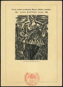 Czechoslovakia Maravia Liberation First Anniversary Leaflet Red Army 1946 Europe - Picture 1 of 1