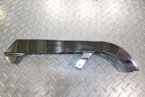 1998 SUZUKI MARAUDER 800 VZ800 REAR BACK DRIVE CHAIN GUARD COVER SHIELD - Picture 1 of 12