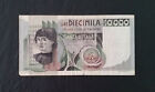 Billet banque 10000 lires Italie 3 novembre 1982 type 25 août 76 N° PC 653254 K