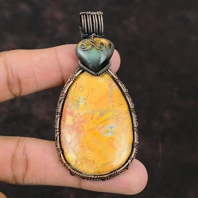 Gift For Her 铜 Maligano 碧玉宝石珠宝丝包装吊坠 3.07 — 第 1/4 张图片