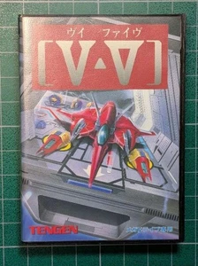 V Five Mega Drive - Picture 1 of 3