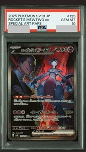PSA 10 Team Rocket's Mewtwo ex SAR 125/098 Glory of Team Rocket Pokemon Japanese - Picture 1 of 2