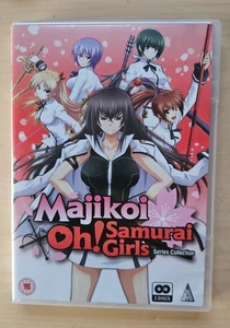 Majikoi Oh! Samurai Girls Series Collection Complete Series DVD R2 - Picture 1 of 3