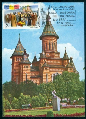 1990 Romanian Revolution/TIMISOARA/Cathedral,1 Year annivers,Romania,maxi card/2 - Image 1 of 2
