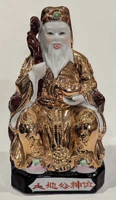 Estatuilla de la deidad china, detalles dorados pesados de oro de 24 quilates, porcelana, Zhenyu, 8" de alto Foto 1 de 4
