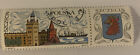 Poland Used Stamp 1969 Tourism Castle Of The Dukes Of Pomerania Szczecin 1.50