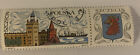 Timbre d'occasion Pologne 1969 tourisme château des ducs de Poméranie Szczecin 1,50