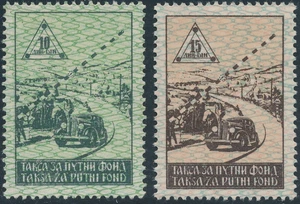 Stamp Germany Serbia Revenue WWII Occupation Auto Road Tax Punti Fund Pair MNG - Picture 1 of 3