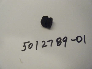 HUSQVARNA NEW BUFFER 501 27 89-01 - Picture 1 of 1