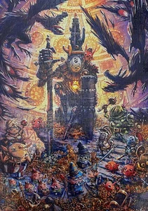 Puzzle 1000 Teile Der kleine König Kunst von Kappazap Smile Agency - Bild 1 von 2