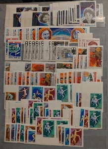 SMT, Soviet Union 1962/63, multiples stamps in album page. all MNH LOT 4 - Picture 1 of 1