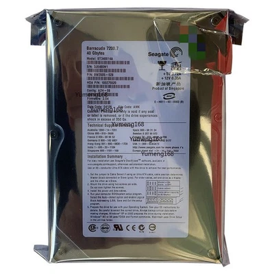 40 GB THE model in 7200 RPM IDE 3.5" Hard Drive Quick delivery - Image 1 of 2