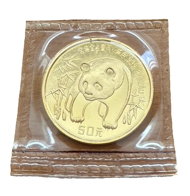 China 1986 Gold 1/2 oz 50 Yuan Panda Original Mint Sealed BU - Image 1 of 2