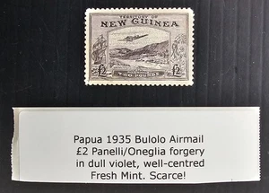 Scarce 1935 Papua New Guinea £2 Dl Vlet Bulolo Stamp Panelli/Oneglia FORGERY Mnt - Picture 1 of 3