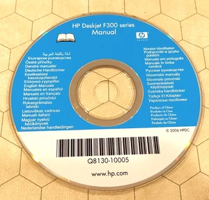 HP Deskjet F300 Series Printer Manual CD-ROM, PC, 2006 - Picture 1 of 1
