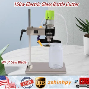 150w Electric Glass Bottle Cutter Glassware Cutting Machine & 3* Saw Blades! - Picture 1 of 18