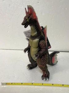 Godzilla Store Japan Limited Movie Monster Series Titanosaurus Height 7.4 inch - Picture 1 of 21