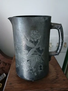 Antique Pairpoint Quadruple Plate Pitcher 1886 - Picture 1 of 7