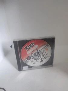 Bushido Blade PS1 Playstation 1  ⚡  Versand - Bild 1 von 5