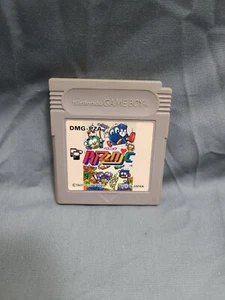 Game Boy/Color GB Paznick Japan Import US-Verkäufer - Bild 1 von 2