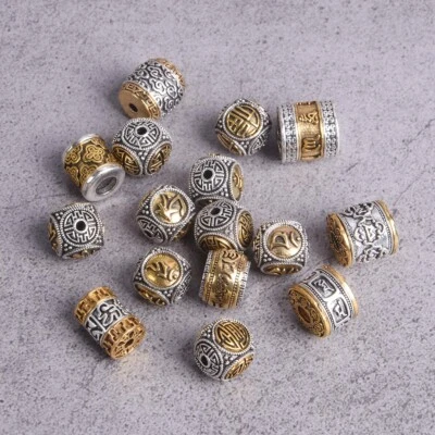 5pcs Round Cylinder Nepalese Buddhist Tibetan Silver/Gold Loose Metal Beads - Image 1 of 4