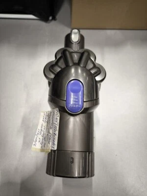 Dyson DC45 Staubsauger - Gebraucht, Einschaltknopf Ausgabe - Bild 1 von 4
