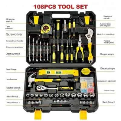 Ringgit Shop 108pcs Household Hand Tool Box Set Multifunctional Tool Box - Image 1 of 4