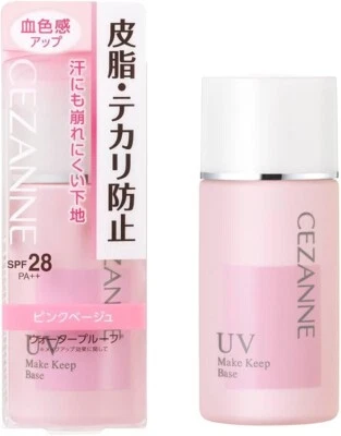 Cezanne UV Make Keep Base SPF28/PA++ Pink Beige 30ml Made In Japan - Image 1 of 4