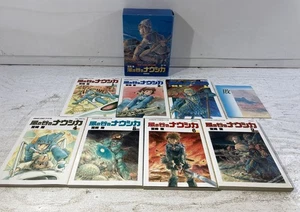 Nausicaa of the Valley of the Wind Vol. 1-7 Complete Full set F/S JAPAN - Picture 1 of 24