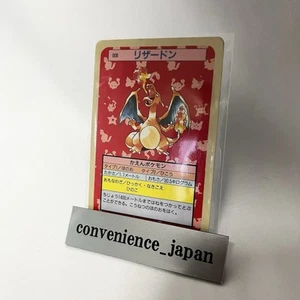 Pokemon Card Topsun Charizard Pokemon Card Rare No.006 Japanese Nintendo 1995 - Picture 1 of 12