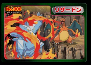 LP - Pokemon Japanese Charizard VS Regice No. 006 Topsun Top Sun Anime Battle - Picture 1 of 2